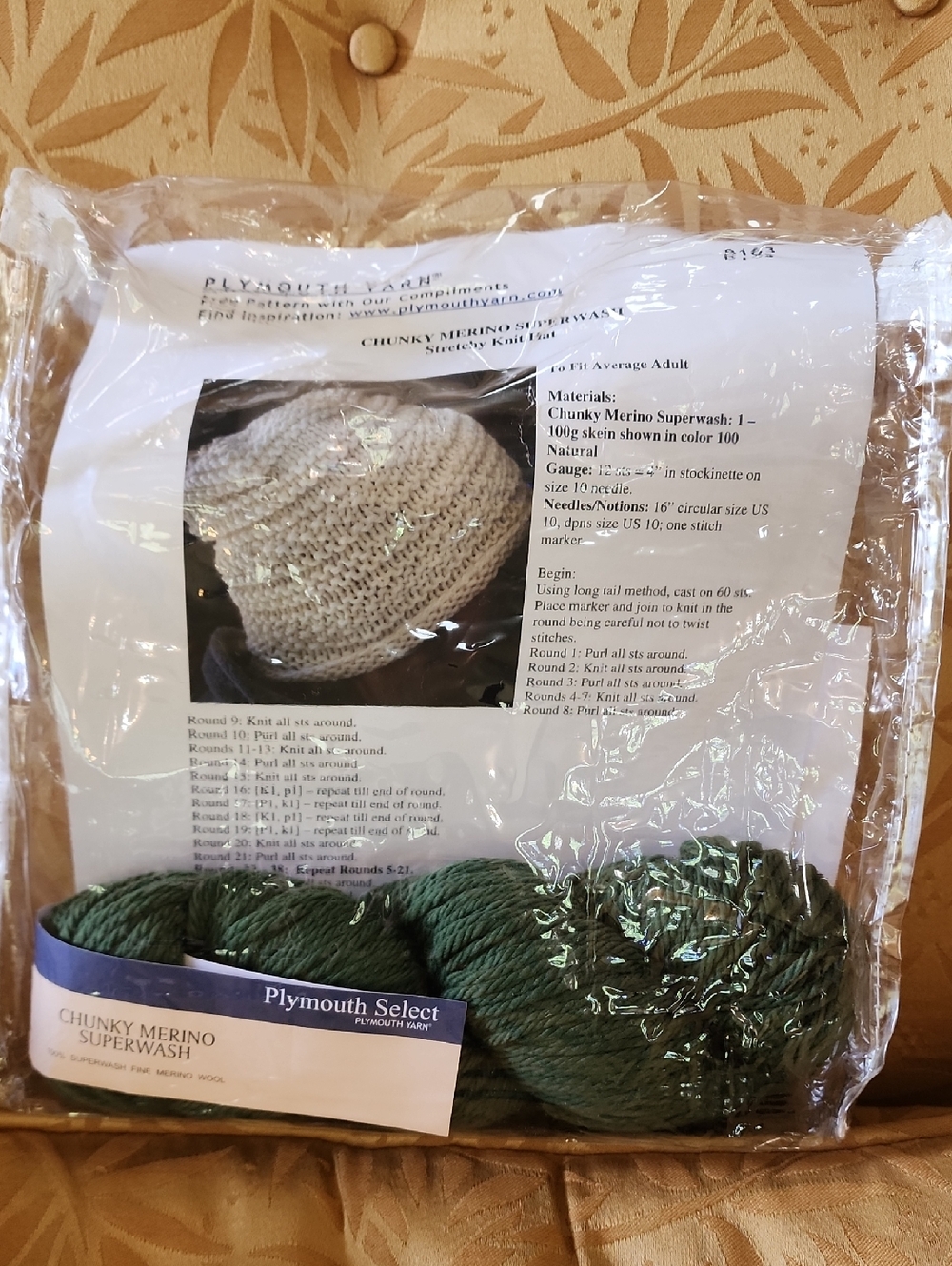 Plymouth Select Chunky Merino Superwash Yarn With Hat Pattern
